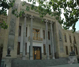 ساختمان بانک ملی