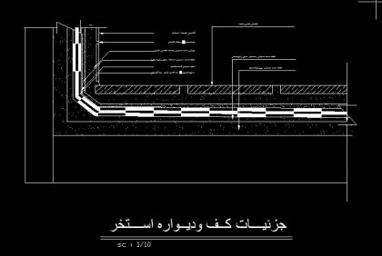 پروژه کامل عناصر وجزئیات ساختمان به همراه تمامی مدارک فنی - Image 2