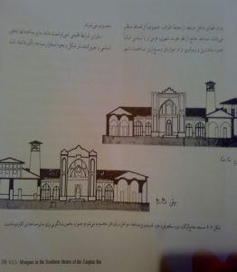 دانلود پاورپوینت بررسی اقلیم معتدل و مرطوب - Image 5