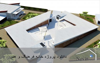 فرهنگی
