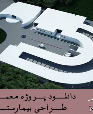 صفحه اصلی