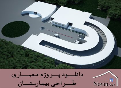 صفحه اصلی