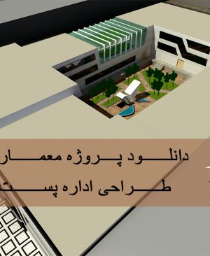 صفحه اصلی