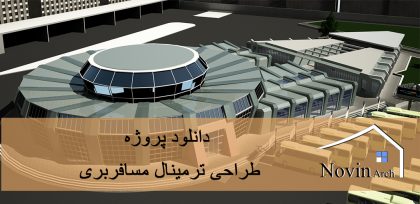 صفحه اصلی