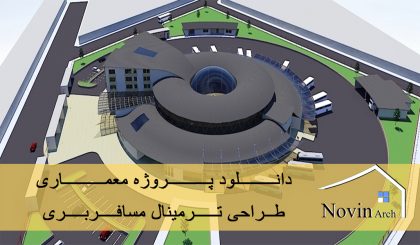صفحه اصلی