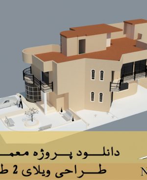 صفحه اصلی