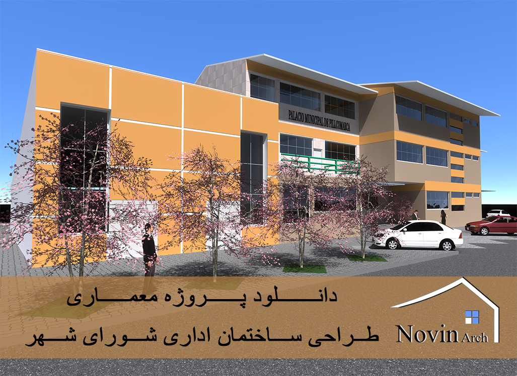 صفحه اصلی
