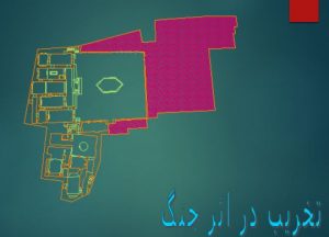 دانلود پاورپوینت مرمت خانه علی اعلم صمدی کرمانشاه - Image 6