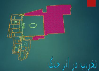 دانلود پاورپوینت مرمت خانه علی اعلم صمدی کرمانشاه - Image 6