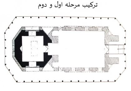 دانلود پاورپوینت مرمت امامزاده روشن آباد کردکوی - Image 6