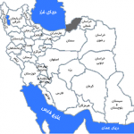 موقعيت استان گلستان در كشور