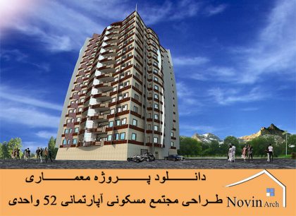 صفحه اصلی
