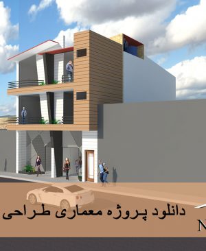 صفحه اصلی