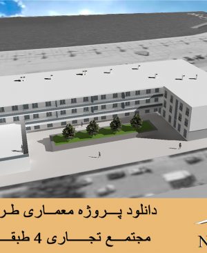 صفحه اصلی