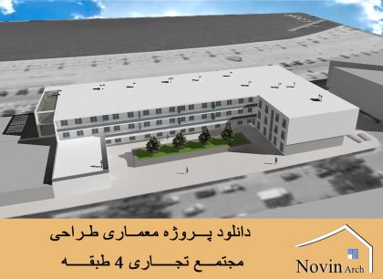 صفحه اصلی
