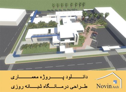 صفحه اصلی