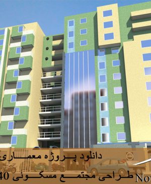 صفحه اصلی
