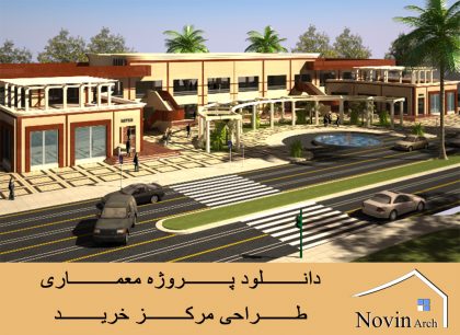 صفحه اصلی