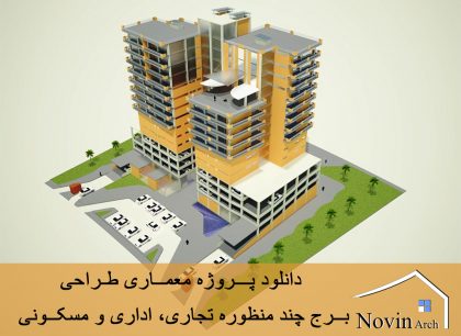 صفحه اصلی