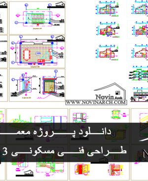 صفحه اصلی