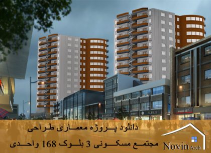 صفحه اصلی