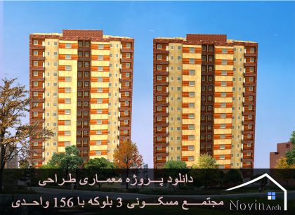 صفحه اصلی