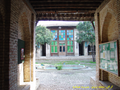 دانلود پاورپوینت مرمت مدرسه عمادیه گرگان - Image 8