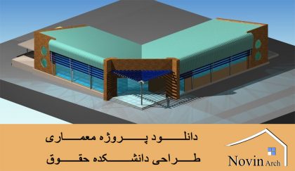 صفحه اصلی