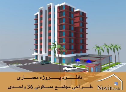 صفحه اصلی