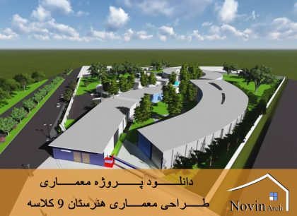صفحه اصلی