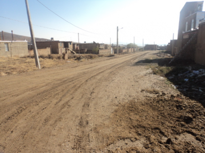 روستای قلی کندی همدان