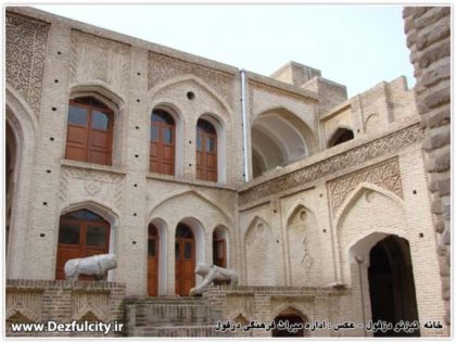 دانلود پاورپوینت مطالعات اقلیمی دزفول (تنظیم شرایط محیطی ) - Image 5