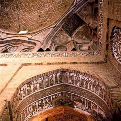 دانلود پاورپوینت معماری ایرانی شیوه ی معماری - Image 6