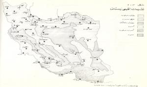 اقلیم 4 گانه در ایران