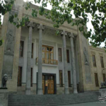 ساختمان بانک ملی