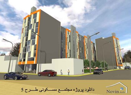 صفحه-اصلی