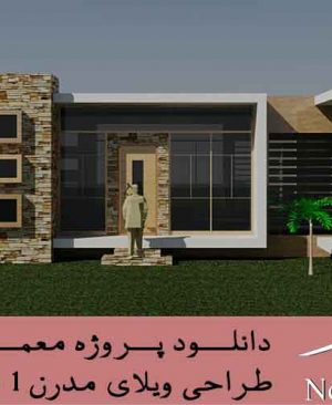 صفحه-اصلی