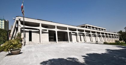 دانلود پاورپوینت کامل موزه فرش ایران - Image 3