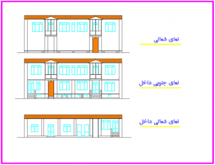 دانلود پروژه مرمت خانه اوصیا بابل - Image 10