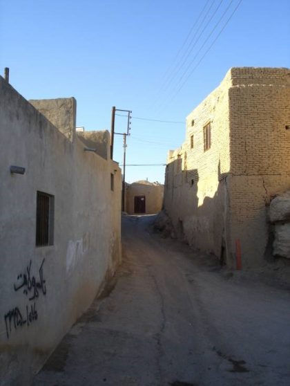 دانلود پاورپوینت حوزه های اقلیمی جهان و ایران - Image 2