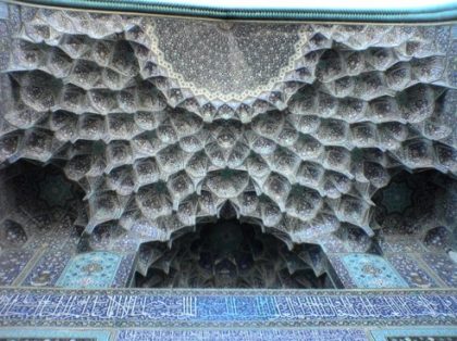 دانلود پاورپوینت انسان طبیعت معماری فراکتال در معماری - Image 5