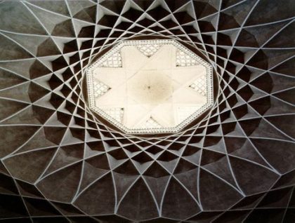 دانلود پاورپوینت انسان طبیعت معماری فراکتال در معماری - Image 6