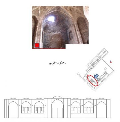 بررسی و معرفی بنا