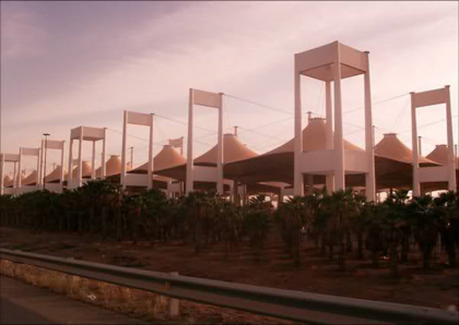 ترمینال حج1