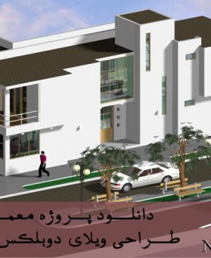 صفحه اصلی