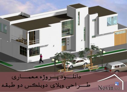 صفحه اصلی
