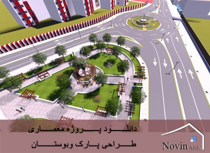 صفحه اصلی