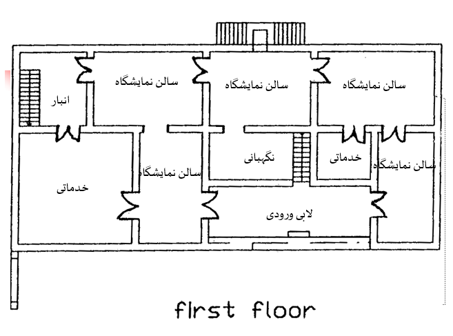 مرمت فرهنگسراي بهشت