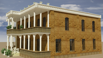 عمارت فخرالدوله تهران