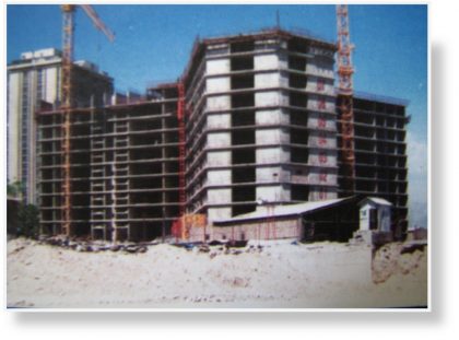 دانلود پاورپوینت معماری برج بين الملل تهران - Image 3